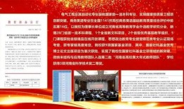 许昌最新爆料新闻事件,某重大事件背后真相揭晓！